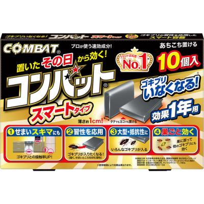 LOHACO - 水性キンチョールジェット 無臭性 300ml スプレー 蚊 LOHACO - 水性キンチョールジェット 無臭性 300ml スプレー 蚊
