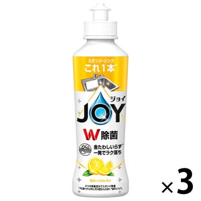 LOHACO - ジョイ JOY W除菌 食器用洗剤 贅沢シトラスレモン 本体 170mL