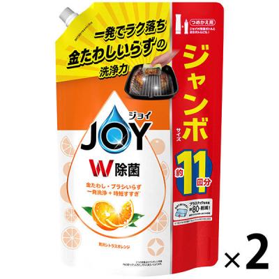 ジョイ W除菌 食器用洗剤 贅沢シトラスオレンジ 詰め替え ジャンボ 1425mL 1セット（2個）P＆G