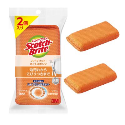 SCOTCH ORANGE SHAMPOO 2個入り