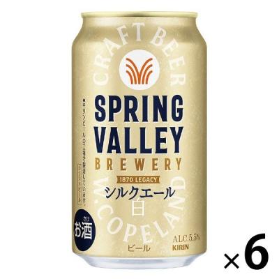 LOHACO - クラフトビール 黄桜 悪魔のビール 黒 缶 350ml 3本 LOHACO - クラフトビール 黄桜 悪魔のビール 黒 缶 350ml 3本