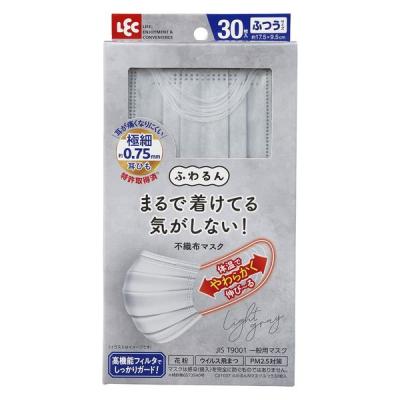 レック ふわるんNマスクふつう30枚入 ライトグレー 耳にやさしい おしゃれ 3層構造 C01037 1個（30枚入）