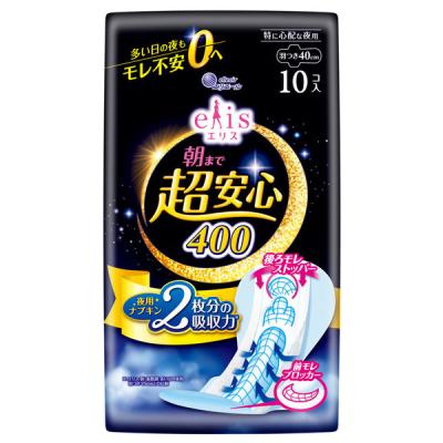 LOHACO - エリス 朝まで超安心 400 羽つき 夜用 40cm 特に心配な夜用