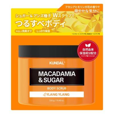 LOHACO - -アウトレット -直送品（ボディースクラブ,除外キーワード 