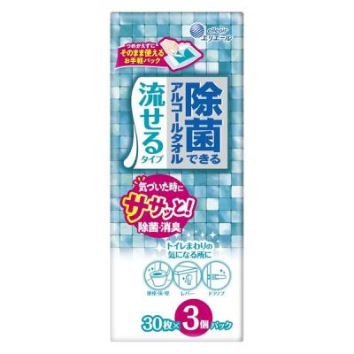 ウェットティッシュ エリエール除菌できるアルコールタオル30枚×3P 流せるタイプ 1セット（3個）