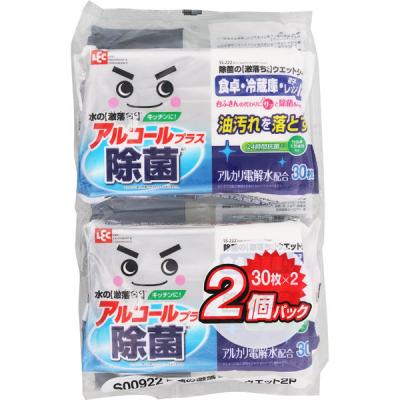 スコッチブライト フロアワイパー 伸縮タイプ+ドライシート 3枚 FW-TSS tf8su2k Amazon｜スリーエム(3M) スコッチブライト フロアワイパー 伸縮タイプ+