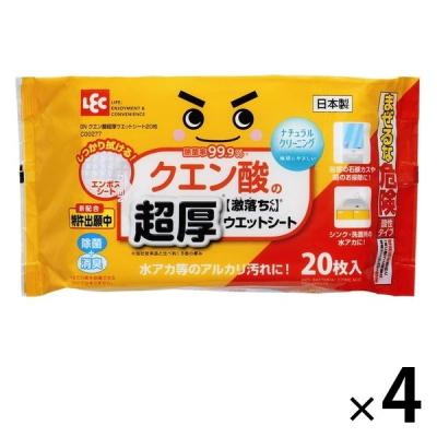激落ちくん 除菌99.9% クエン酸の超厚ウエットシート 1セット（20枚入×4パック） レック