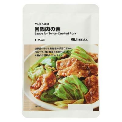 無印良品 かんたん調理 回鍋肉の素 1〜2人前 良品計画