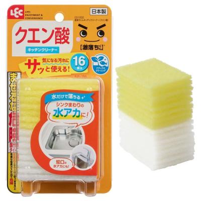 激落ちくん 水だけで落ちる 気になる汚れにサッと使える キッチンクリーナー クエン酸 水アカ用 16枚入 1個 レック