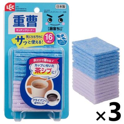 （セール）気になる汚れにサッと使える 激落ちくんキッチンクリーナー 重曹 1セット（16枚入×3個） レック