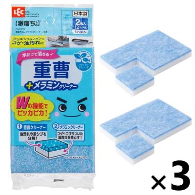 【セール】水だけで落ちる！激落ちくんメラミンクリーナー 重曹 1セット（12カット入×3個） レック