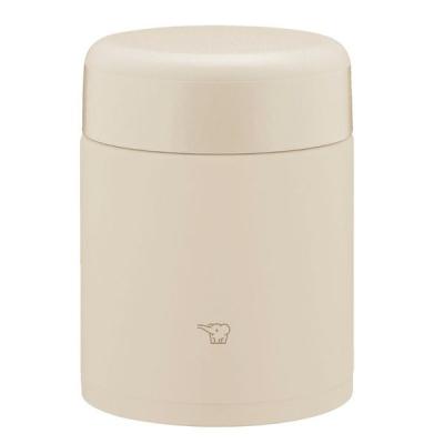 LOHACO - ZOJIRUSHI（象印）ステンレススープジャー ベージュ 400ml SW