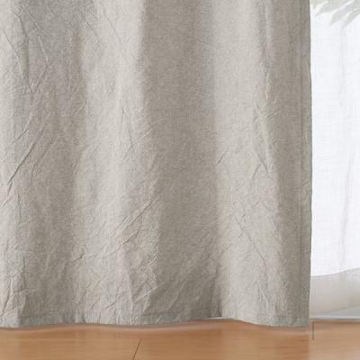 LOHACO - 無印良品 ノンプリーツカーテン(カーテン・ブラインド LOHACO - 無印良品 ノンプリーツカーテン(カーテン・ブラインド