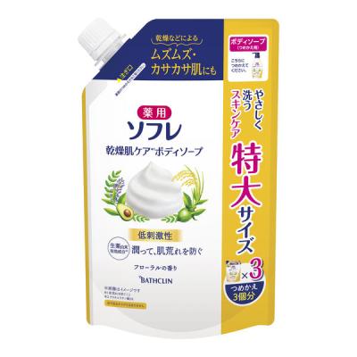 薬用ソフレ 乾燥肌ケア ボディソープ ふわふわフローラルの香り 詰め替え 大容量 1200ml ボディーソープ 無添加 アース製薬 【液体タイプ】