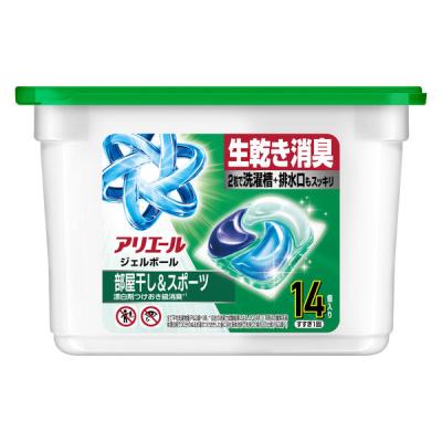 LOHACO - アリエール ジェルボール プロ 部屋干し＆スポーツ 部屋干し
