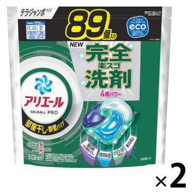 【セール】アリエール バイオサイエンス ジェルボール4D 部屋干し 詰め替え 超メガジャンボ 1セット（92粒入×2個）洗濯洗剤 P＆G