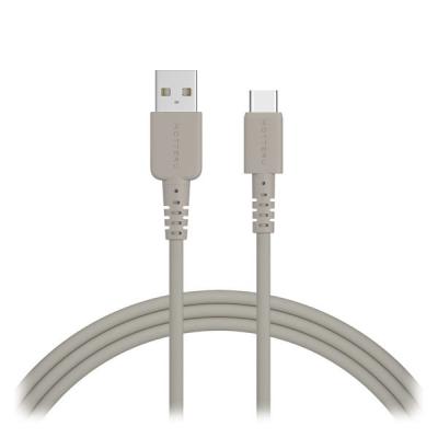 【アウトレット】USBケーブル USB（A）[オス] - USB（C）[オス] 2m シリコン ラテグレージュ MOTTERU（モッテル） 1本