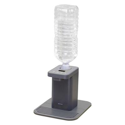 【アウトレット】ライフオンプロダクツ ペットボトル式 ホットウォーターサーバー ダークグレー MO-SK003-DG 1台