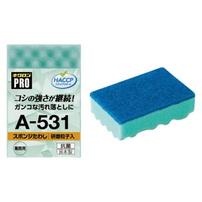 キクロンプロ 業務用 A-531 抗菌スポンジ ハード グリーン 日本製 1個 キクロン
