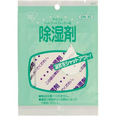 ペットフードストッカー 除湿剤 1袋 アイリスオーヤマ