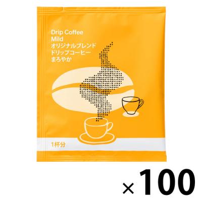 LOHACO - 【ドリップコーヒー】オリジナルブレンド ドリップコーヒー