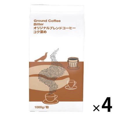 LOHACO - 【コーヒー粉】オリジナルブレンド コク深め 1セット（1kg×4