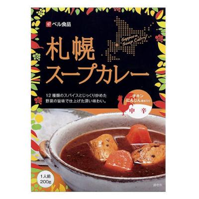 ベル食品 札幌スープカレー中辛 1個