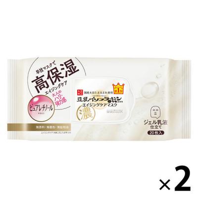 サナ なめらか本舗 リンクルシートマスク N 20枚入×2個 常盤薬品工業