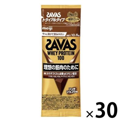 LOHACO - ザバス（SAVAS） ホエイプロテイン100 リッチショコラ