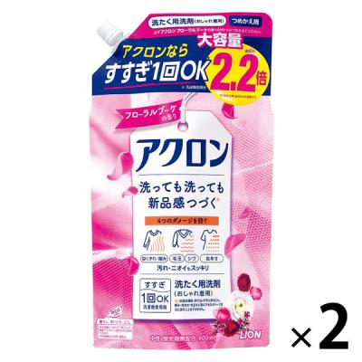 【アウトレット】【Goエシカル】アクロン フローラルブーケの香り 詰替え大サイズ 900ml 1セット（2個入） 衣料用洗剤 ライオン