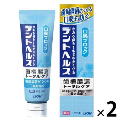 LOHACO - 歯磨き粉 デントヘルス 薬用ハミガキ 口臭ブロック 歯槽膿漏