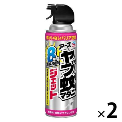 ヤブ蚊マダニジェット 屋外用 殺虫剤 スプレー 8時間 虫よけ 忌避 効果 寄せ付けない 480ml 1セット（1個×2） アース製薬