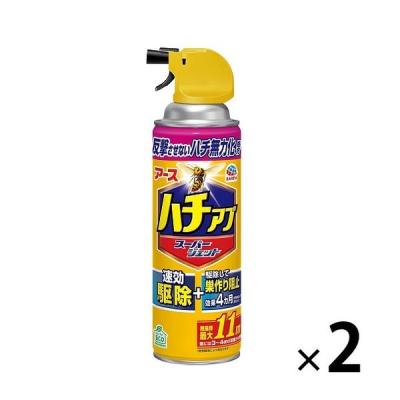 蜂 カメムシ駆除 スプレー ハチの巣を作らせない ハチアブスーパージェット 455ml 1セット（2個） 殺虫剤 駆除剤 対策 巣作り阻止 アース製薬