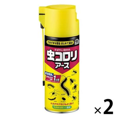 カメムシ駆除 害虫駆除剤 スプレー 虫コロリアース 300ml 1セット（2個） 殺虫剤 害虫 駆除 対策 寄せ付けない 退治 屋外 アース製薬