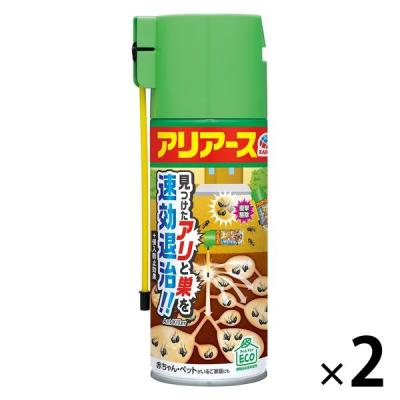 アリアースW 300mL スプレー 1セット（1本×2） アース製薬