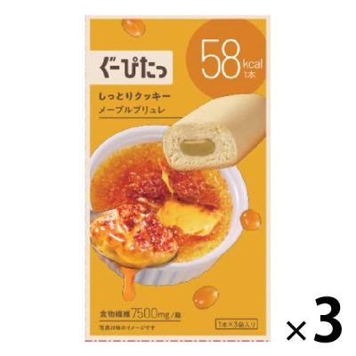 LOHACO - ダイエット食品 通販