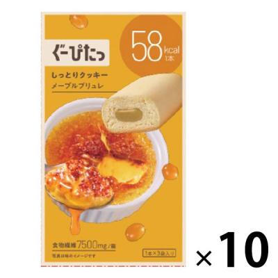 LOHACO - ダイエット食品 通販