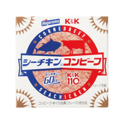 缶詰　KK　シーチキンコンビーフ　国分グループ本社　3個