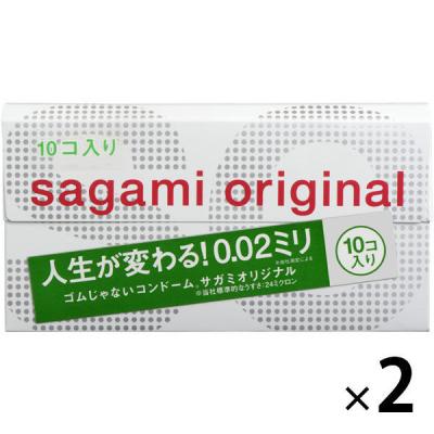 ★専用★サガミオリジナル 002 5個入 コンドーム 14箱 LOHACO - サガミオリジナル 0.02 コンドーム 5個入 相模ゴム工業