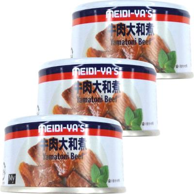 明治屋 MY 牛肉大和煮 1セット（3個）