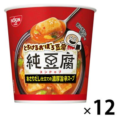 LOHACO - 神州一味噌 おいしいね！！かにだし汁 カップタイプ 1セット