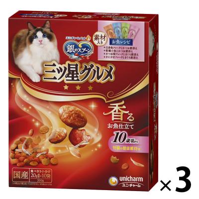 LOHACO - キャットフード 通販