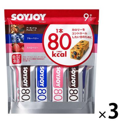 ソイジョイ　カロリーコントロール80　3種アソート（各3本）　1セット（1袋（9本入）×3）　栄養食品　低GI食品　大塚製薬