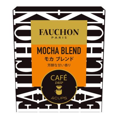 【ドリップコーヒー】FAUCHON（フォション） ドリップモカブレンド 1箱（4個入）