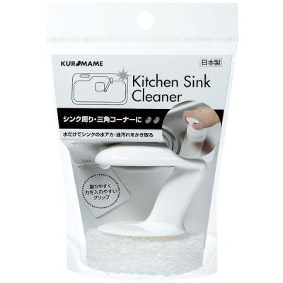 まめいた 水だけで洗える シンク用スポンジ 本体＋スポンジ 水アカ・油汚れ ハンディ たわし ホワイト 取っ手付き 日本製 1個