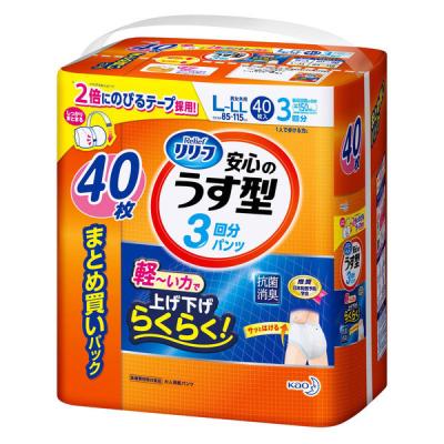 大人用紙おむつ リリーフ はつらつパンツ 安心のうす型 L 1個（40枚入） 花王