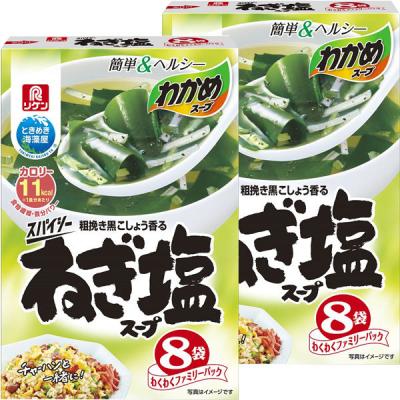 LOHACO - 理研ビタミン リケン わかめスープ ファミリーパック