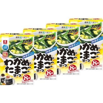 理研ビタミン リケン わかめスープ ファミリーパック わかめとたまごのスープ8袋 4個