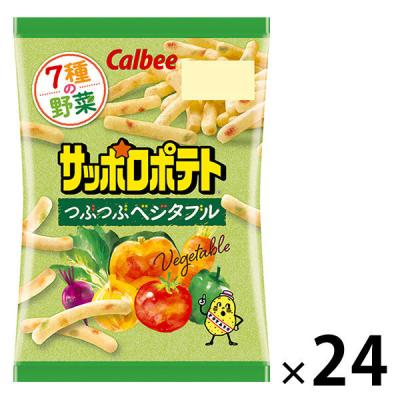 サッポロポテト つぶつぶベジダブル ミニ 24g 1セット(1袋×24) スナック菓子 小袋 小分け 食べきりサイズ カルビー