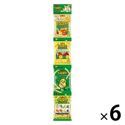 サッポロポテト つぶつぶベジダブル ミニ 9g×4袋 1セット(4袋×6) スナック菓子 小袋 小分け 食べきりサイズ カルビー